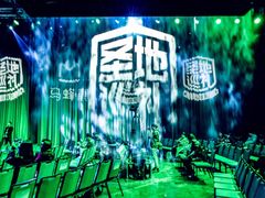 -北京三里屯CHAO酒店