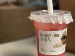 -阿嬷手作(成都万象城店)