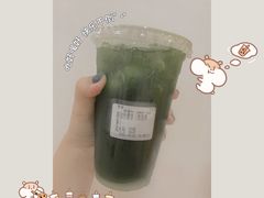 -林香柠·柠檬茶