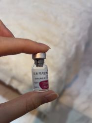 -洁铭新加坡医美