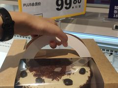 -麦德龙(浦东店)