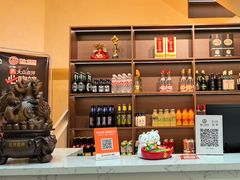 -粥六•新晋菜(柳巷店)