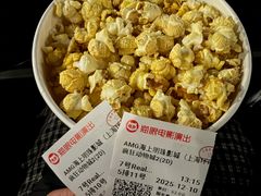 -AMG海上明珠影城(上海环球港RealDCinema店)