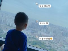 -上海龙之梦万丽酒店