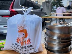 -南街清补凉(黄贝岭店)