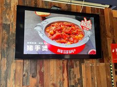 -胖哥俩肉蟹煲(海盐总店)