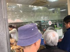 -陆稿荐观前街店