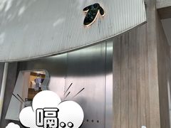 -BLACKSHEEP ESPRESSO(建国中路店)