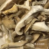 油炸蘑菇的制作