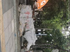 -攀枝花公园
