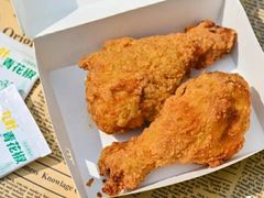 金秋枫糖风味鸡翅-麦当劳(联华超市店)