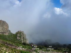 -白草畔自然风景区