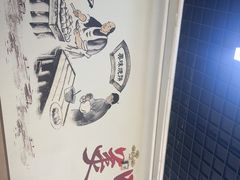 -昌顺马记小吃店(昌盛园店)