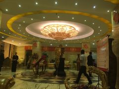 -雅致丽泊洗浴·颜系轻色SPA·足道(未央店)