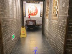 -北平盛世·新京菜·北京烤鸭(劲松·双井店)