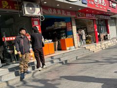 -重庆麻辣烫(国权路店)