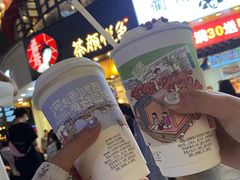 三季虫-茶颜悦色(岳麓山顶店)