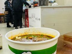 -遵义虾子张六羊肉粉(金码头店)