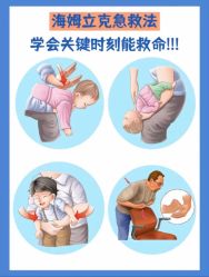 点击看大图 -琅悦月子会所(香格里拉旗舰店)