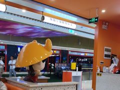 -蟹宗蟹(润达国际五楼店)