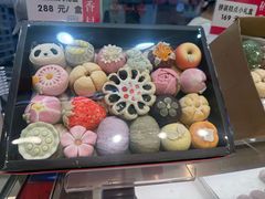 -稻香村(观前街店)