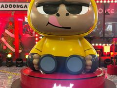 -远大购物中心(南岗店)