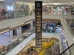 -大桶大足浴(山钢和润荟店)