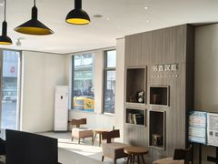 -汉庭(苏州盘蠡路地铁站店)