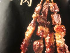 羔羊肉串-大渔铁板烧(大悦城店)