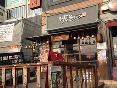 -梨泰院
