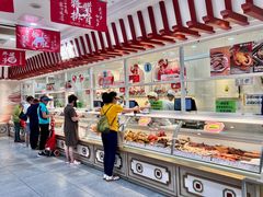 -北京稻香村(第三店)