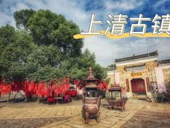 -江西龙虎山景区