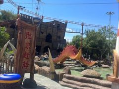 -欢乐水魔方水世界