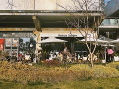 -BLATAGE COFFEE