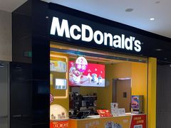 门面-麦当劳(苏州中心星悦汇店)