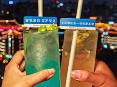 -烛影拾光·创意菜·鲜花·音乐(曲江钻石半岛店)