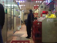 门面-朝阳路拉面店
