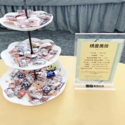 -绣曼纹眉·仪器野生眉·无创洗眉·专业纹绣半永久品牌连锁