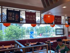 -莲寿司(国兴店)