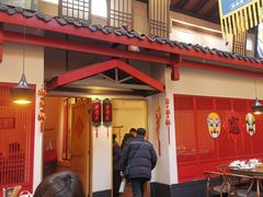 -老灶房-四川土菜(铁牛广场店)