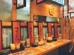 -沼津港渔市(宏伊国际广场店)