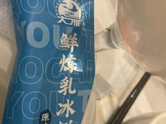-和记小菜(东方店)