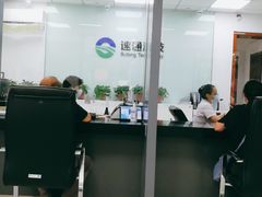 -ETC速通卡(六里桥服务网点)
