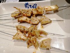 -黄三怪(清河店)