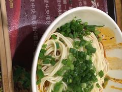 -秦云老太婆摊摊面(全国总店)