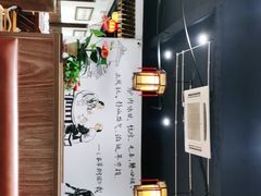 大堂-老苏驴肉(东柳西街店)