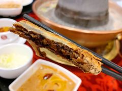 -北门涮肉·炭火铜锅涮肉(什刹海店)