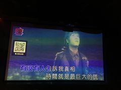 -秘宅KTV(马甸桥店)