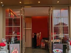 -面辣子·陕西家乡菜(钟楼店)