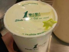 android_upload_pic-1点点(芦潮港店)